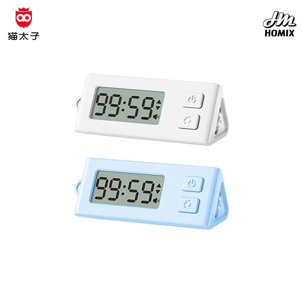 【貓太子】迷你便攜計時器 