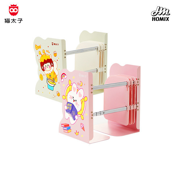 【貓太子】雙桿伸縮書架 