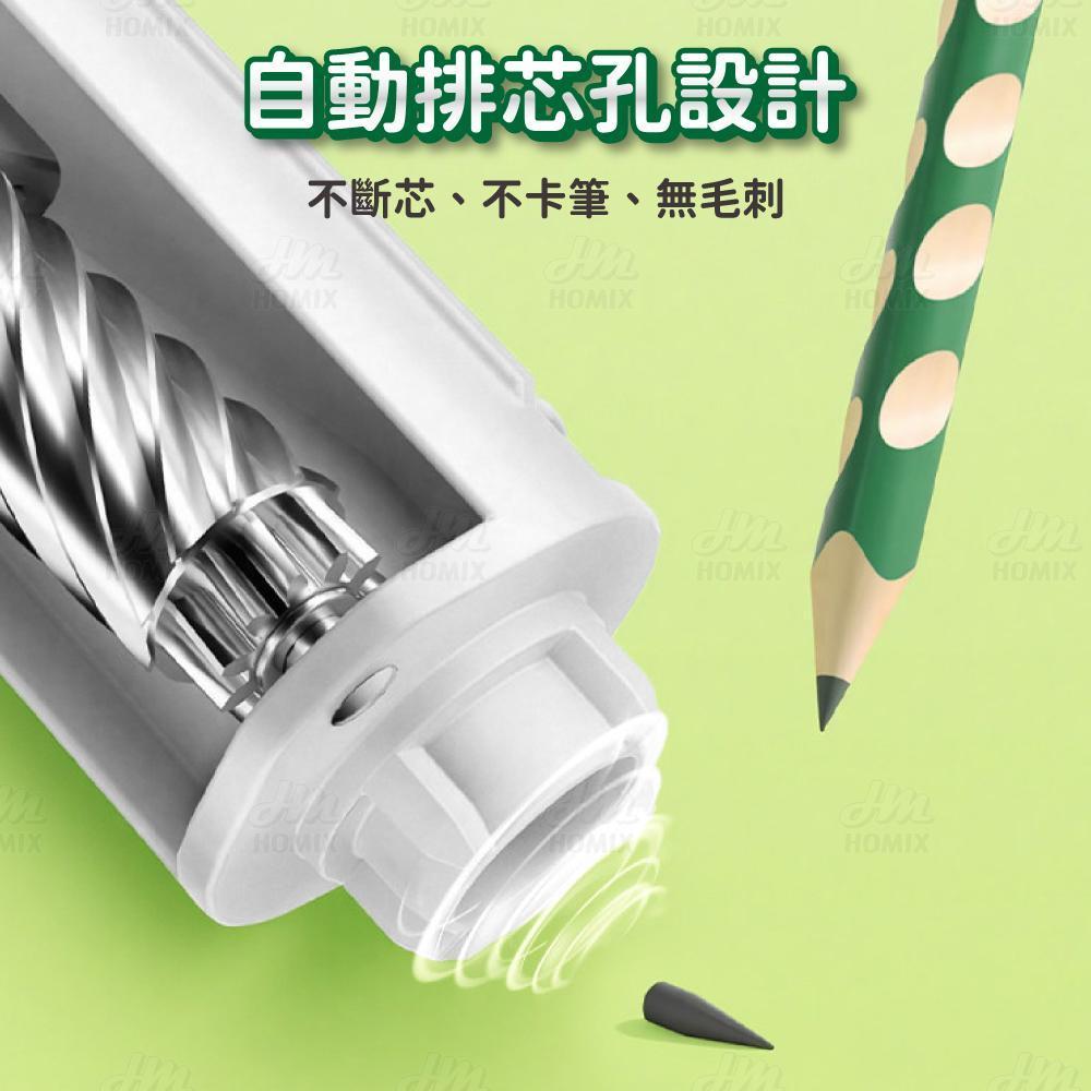 自動排芯孔設計