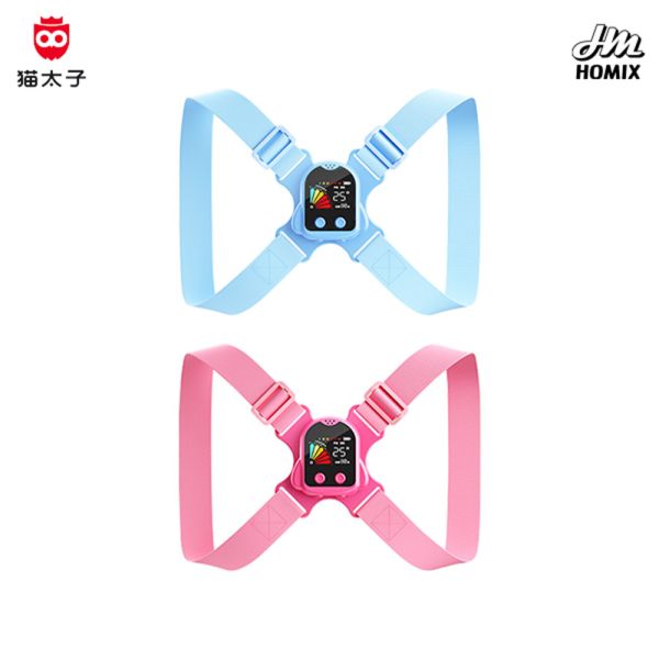 【貓太子】坐姿衛士A40可視化智能矯姿帶 