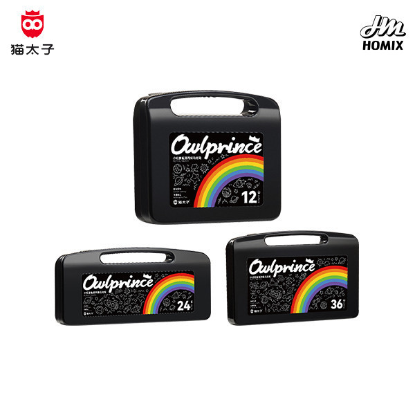 【貓太子】小虹盒直液丙烯馬克筆 