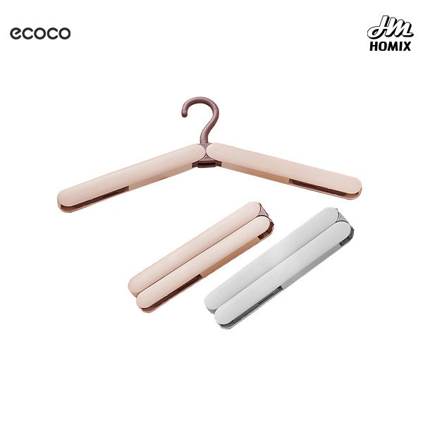 【ecoco】帶夾子旅行衣架 