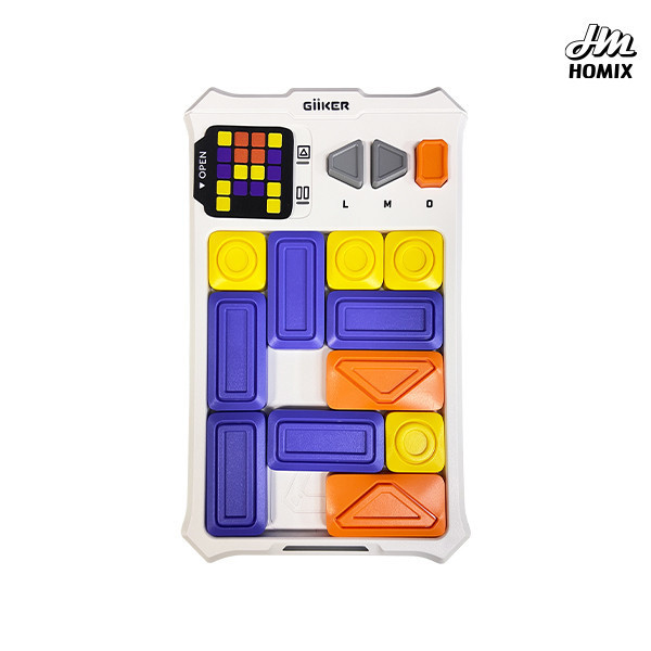 【計客】超級華容道PRO 滑塊益智遊戲,華容道挑戰,解謎遊戲,超級華容道