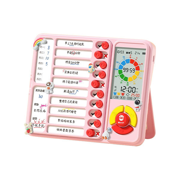 【貓太子】可視化自律打卡器Pro 