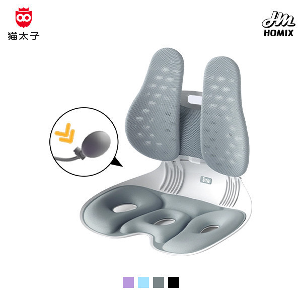 【貓太子】雙手撐腰坐墊椅_成人款 