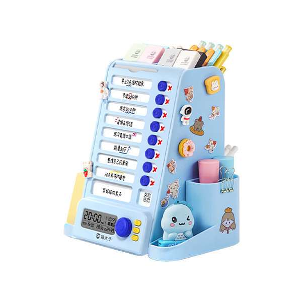 【貓太子】趣計劃智能旋轉自律筆筒 