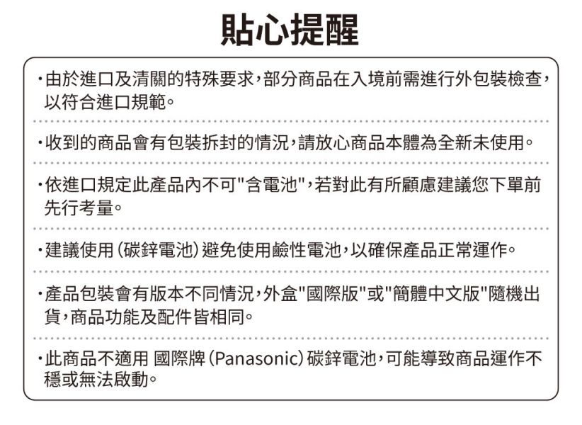 【計客】超級華容道PRO 滑塊益智遊戲,華容道挑戰,解謎遊戲,超級華容道