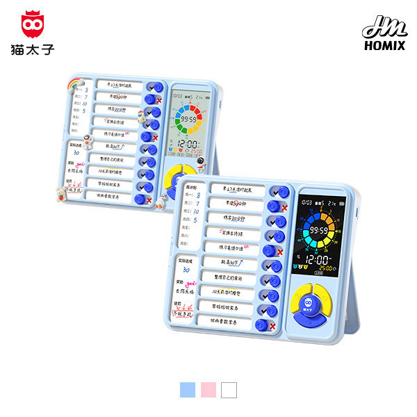 【貓太子】可視化自律打卡器Pro 