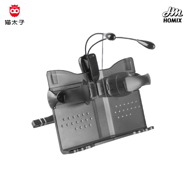 【貓太子】貓咪閱讀架 