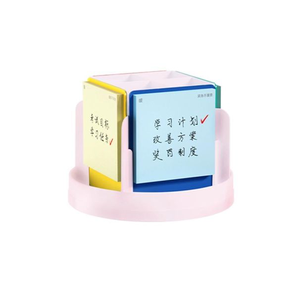 【貓太子】四維便簽多功能筆筒 