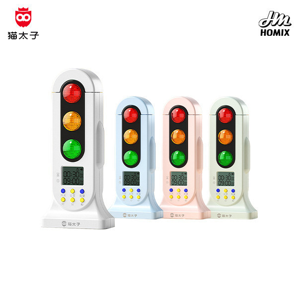 【貓太子】紅綠燈啟蒙視聽計時器 