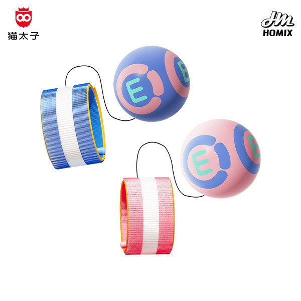 【貓太子】彈力視力訓練球 