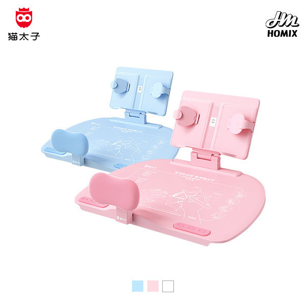 【貓太子】坐姿衛士黃金12°五維正姿學習台PLUS_標準款 