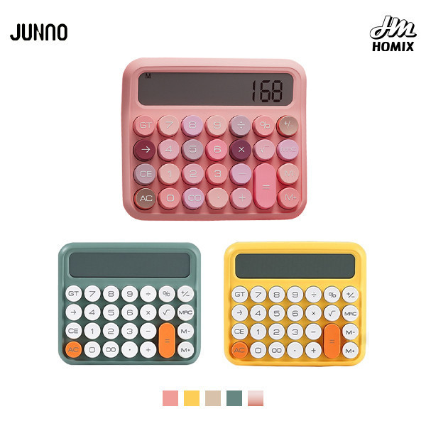 【JUNNO】電子計算機JN-800 