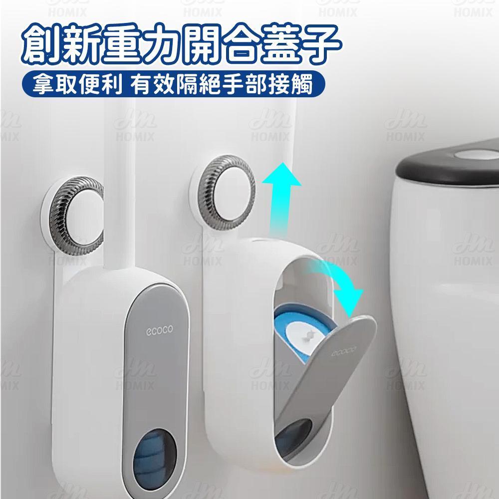 重力開合收合蓋子拿取更便利