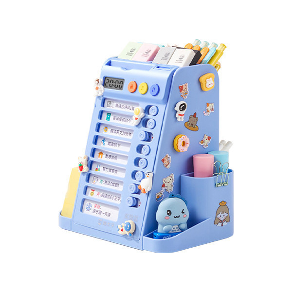 【貓太子】趣計劃旋轉自律筆筒 