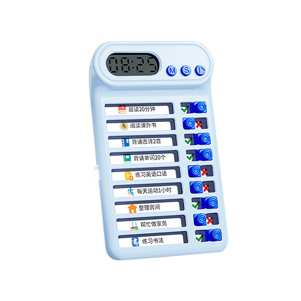 【貓太子】趣計劃迷你自律打卡器 