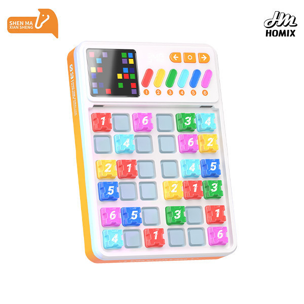 【神馬先生】數獨密碼 