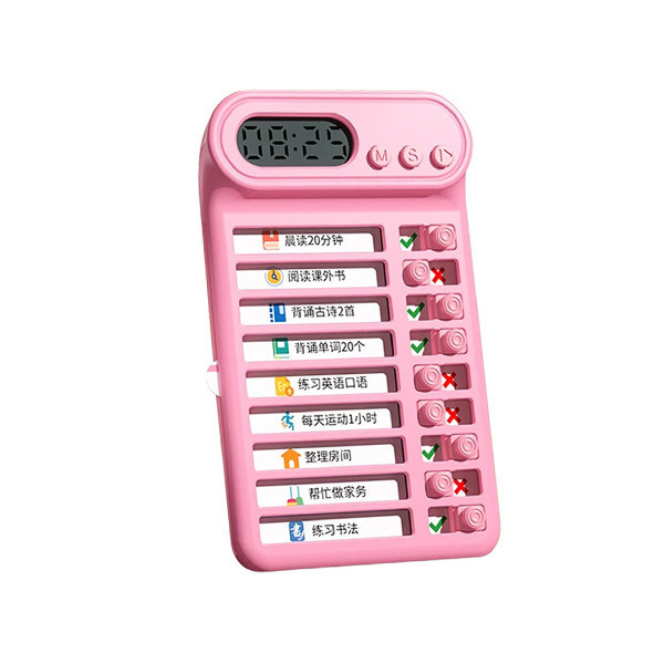 【貓太子】趣計劃迷你自律打卡器 