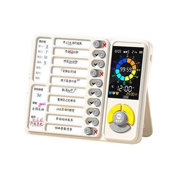 【貓太子】可視化自律打卡器Pro 