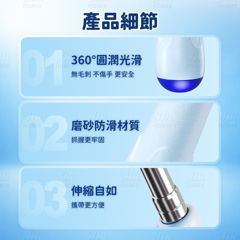 更多產品細節