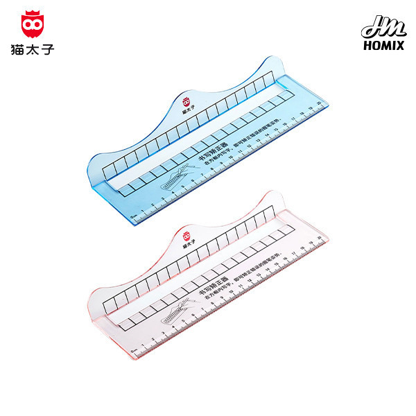 【貓太子】防勾腕書寫矯正器 