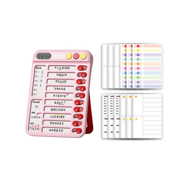 【貓太子】趣計劃自律打卡器Pro 