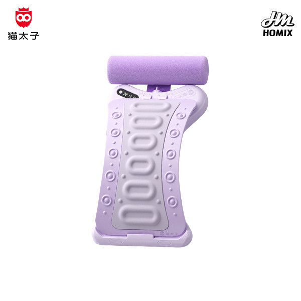 【貓太子】STG美人魚智能腰椎舒緩器(頸枕款) 