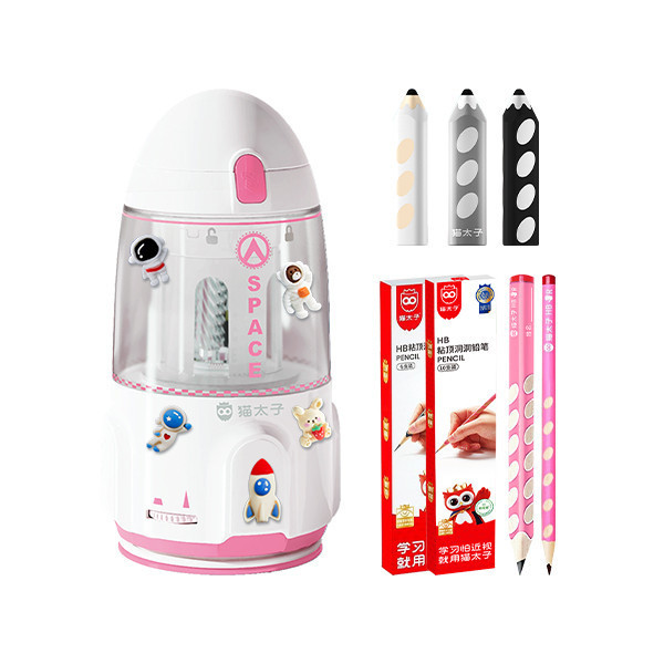 【貓太子】太子號全自動削鉛筆機PRO 