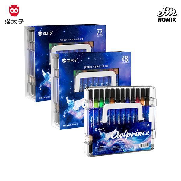 【貓太子】雙頭雙色閃光馬克筆 貓太子,馬克筆,麥克筆,螢光筆,塗鴉,手帳,筆記,爆閃馬克筆