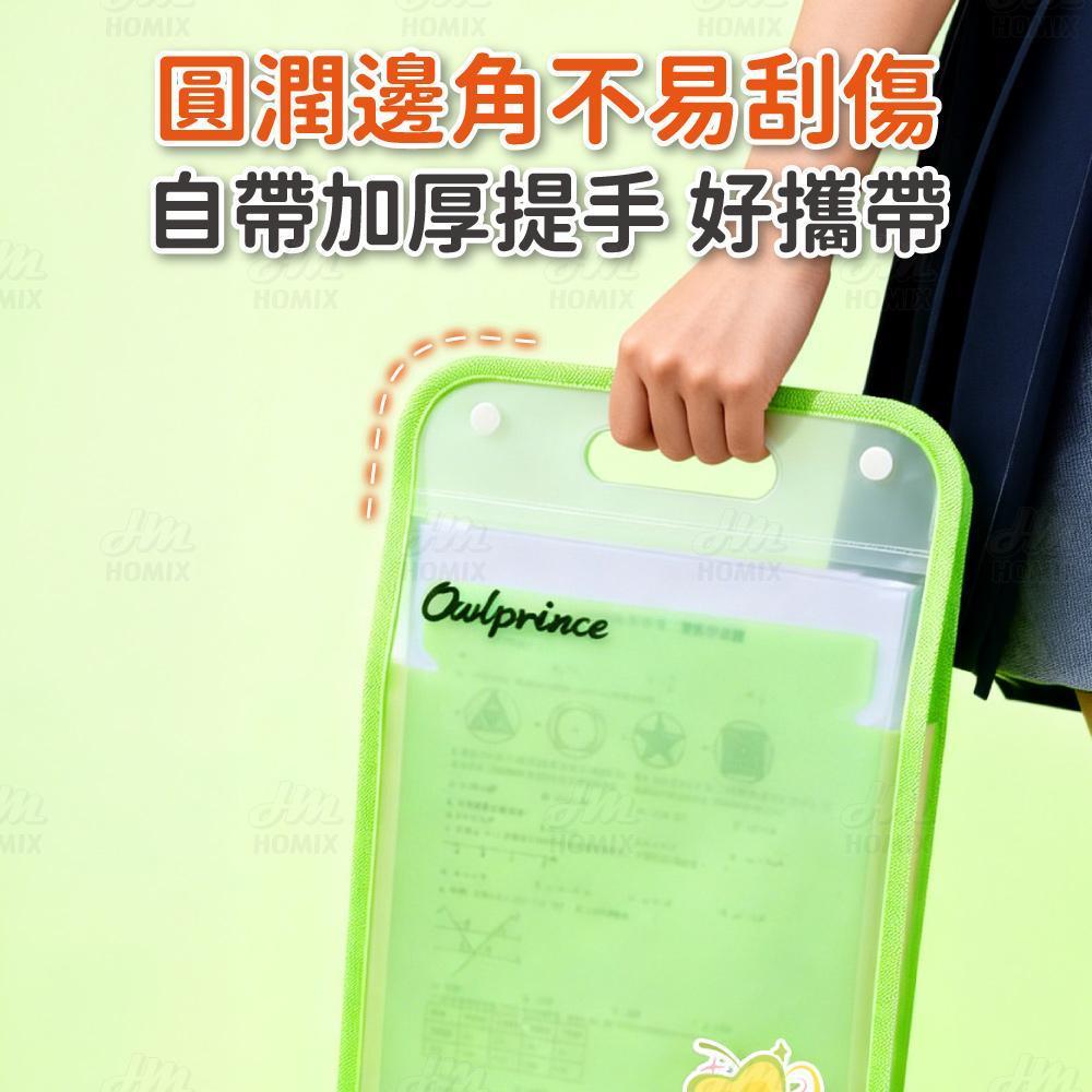 圓潤邊角不易刮傷