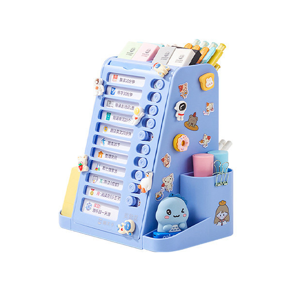 【貓太子】趣計劃旋轉自律筆筒 