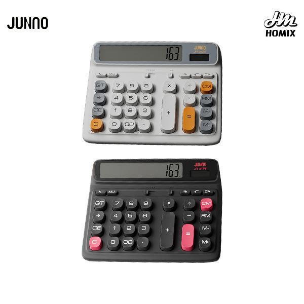 【JUNNO】電子計算機JN-2135 尊能,JUNNO,計算機,電子計算機,太陽能計算機