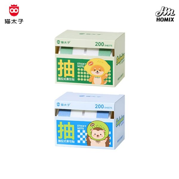 【貓太子】抽拉式索引貼 貓太子,貓太子抽拉式索引貼,索引貼,索引標籤,頁籤貼,彩色頁籤貼,可重複黏貼索引貼,無痕索引貼,筆記索引貼,書本標籤貼,分類標籤貼,重點標記貼,書籤貼,標籤貼,筆記分類貼,文件分類貼,文具,辦公用品,不遮字