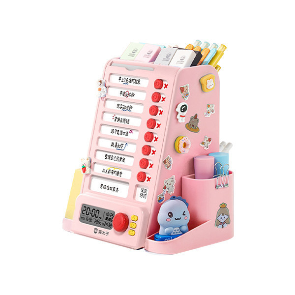 【貓太子】趣計劃智能旋轉自律筆筒 