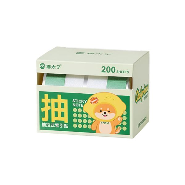 【貓太子】抽拉式索引貼 貓太子,貓太子抽拉式索引貼,索引貼,索引標籤,頁籤貼,彩色頁籤貼,可重複黏貼索引貼,無痕索引貼,筆記索引貼,書本標籤貼,分類標籤貼,重點標記貼,書籤貼,標籤貼,筆記分類貼,文件分類貼,文具,辦公用品,不遮字
