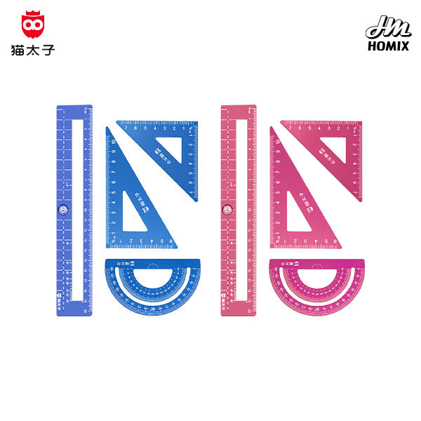 【貓太子】5合1鋁合金套尺 