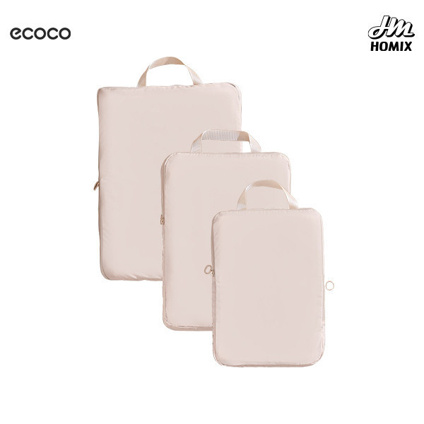 【ecoco】行李壓縮分裝袋 