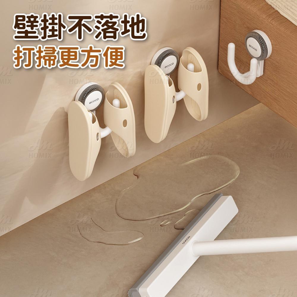 不落地打掃更方便