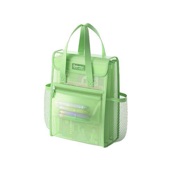 【貓太子】二合一網紗科目補習袋 貓太子,資料袋,文件袋,書袋,A4資料袋,補習袋,紗網提袋