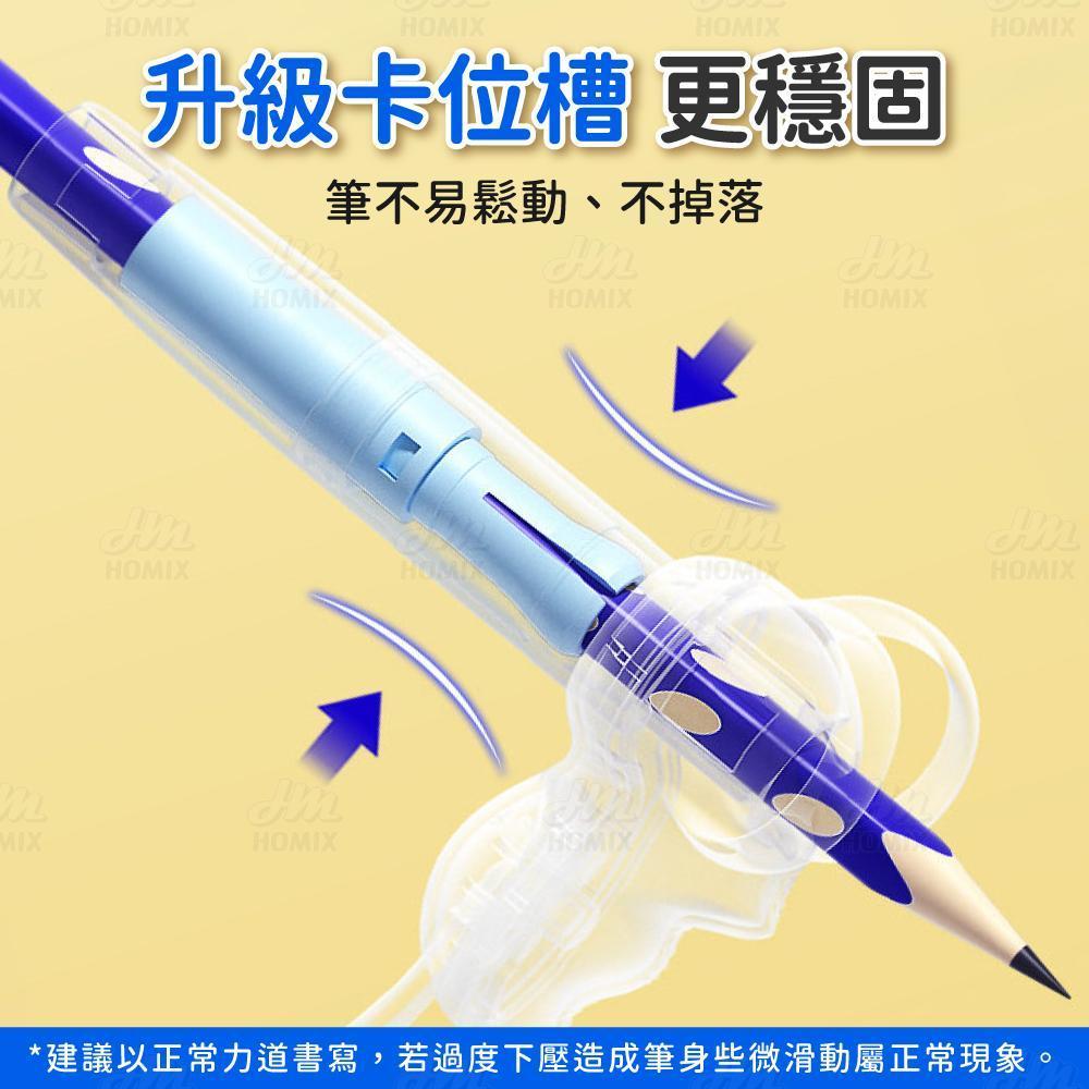 升級卡位槽卡筆更穩固