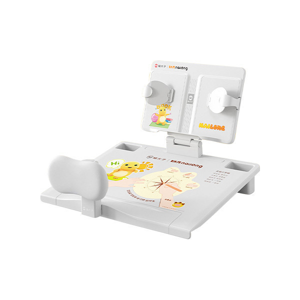 【貓太子】黃金12°正姿學習桌板Pro 