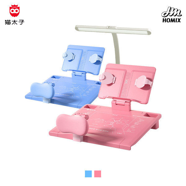 【貓太子】黃金12°正姿學習桌板Pro_燈光語音款 