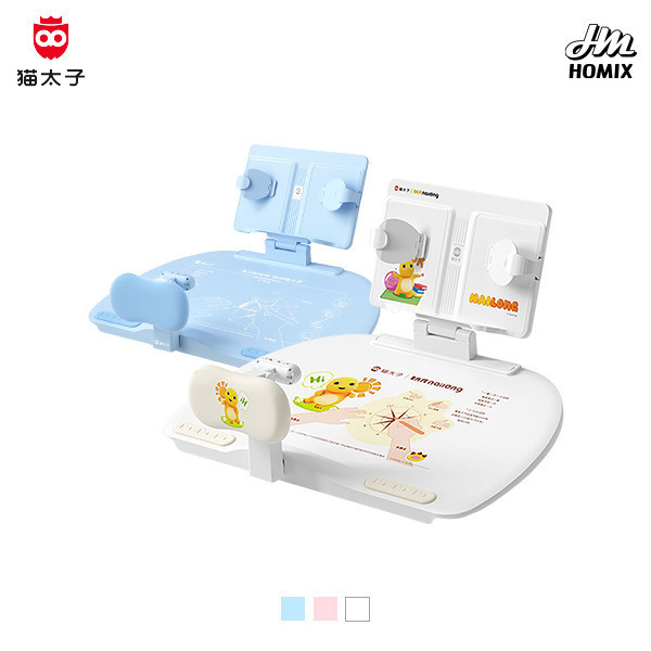 【貓太子】坐姿衛士黃金12°五維正姿學習台PLUS_燈光語音款 