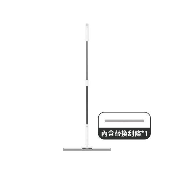 【ecoco】可伸縮地刮 刮水器,魔術掃把,刮水掃把,浴室刮水,