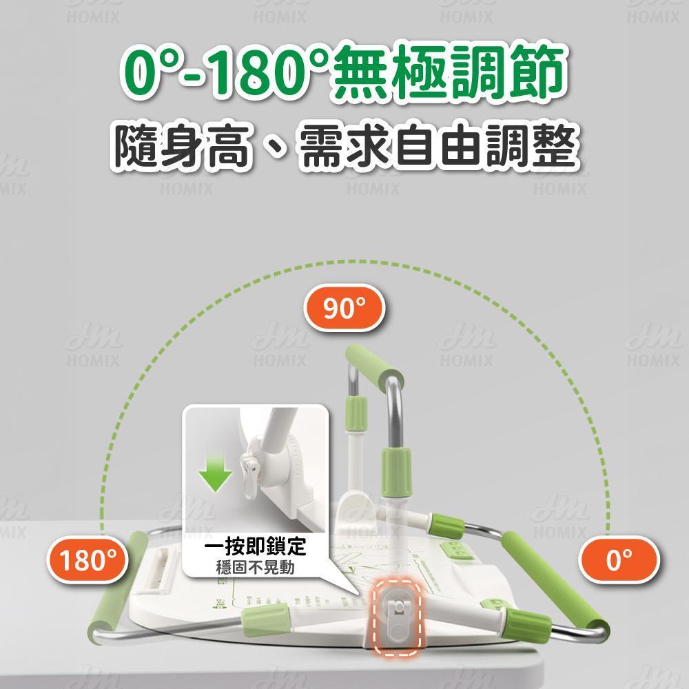 護欄0-180度可調整