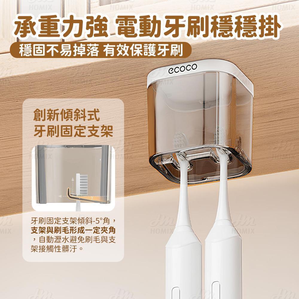 商品承重力強