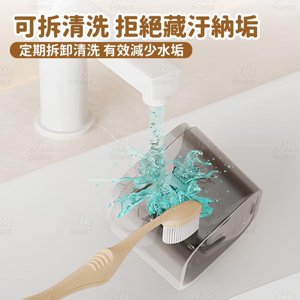 可拆卸清洗避免藏汙納垢