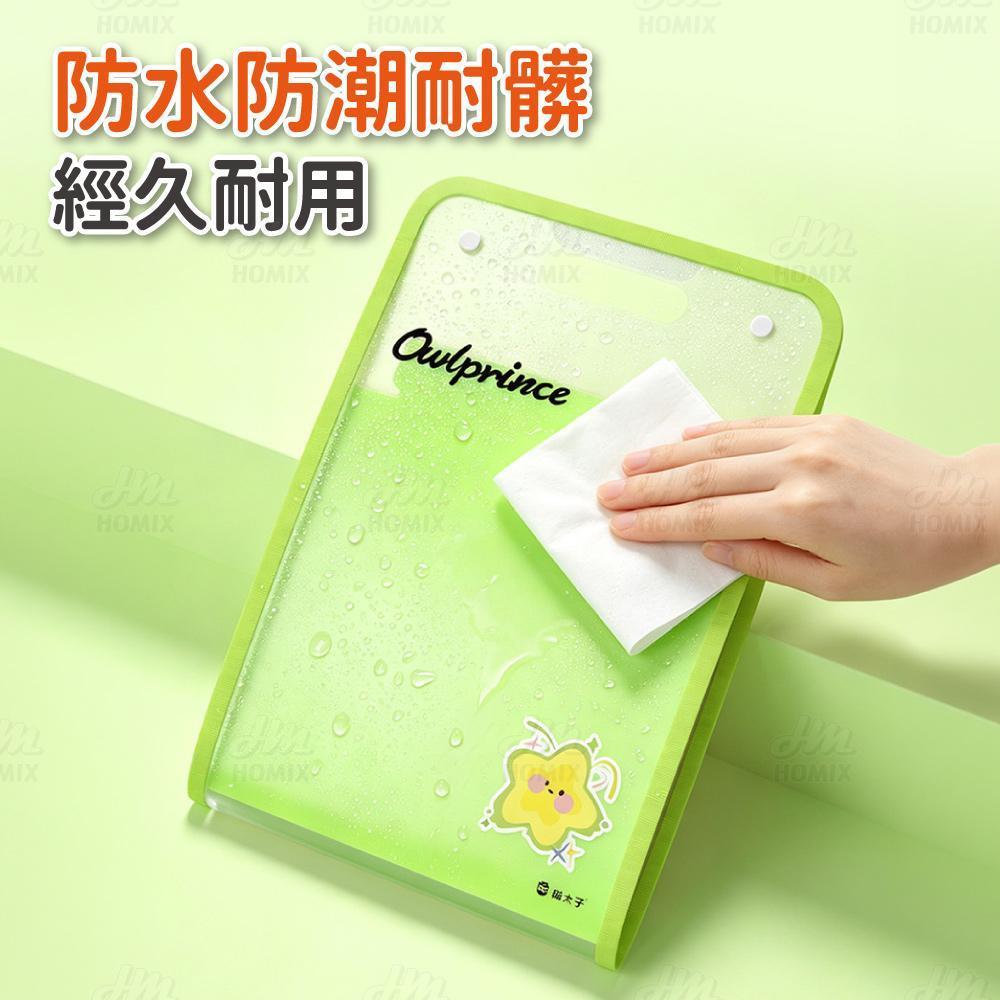 防水防潮耐髒更耐用