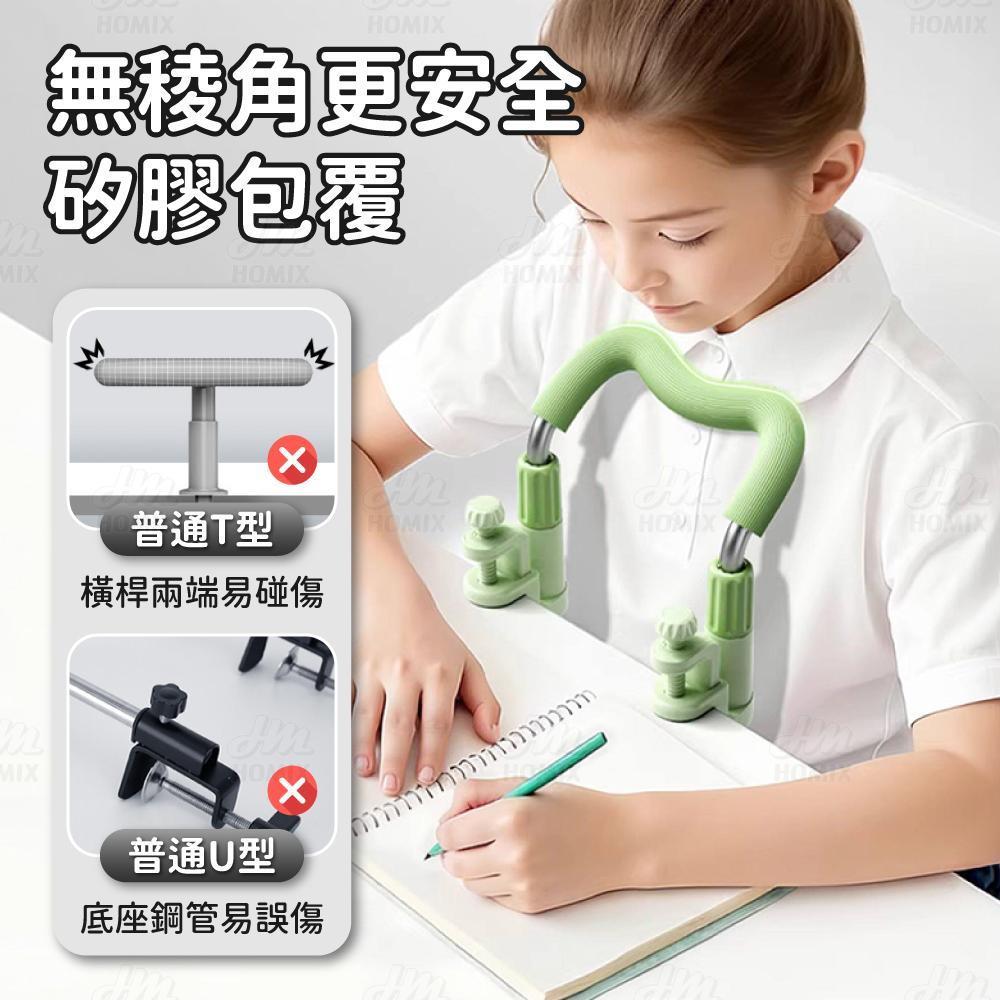 無稜角矽膠包覆